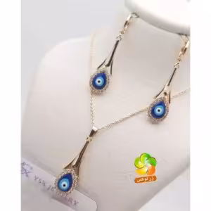 نیم ست چشم نظر مارک وای اس ایکس