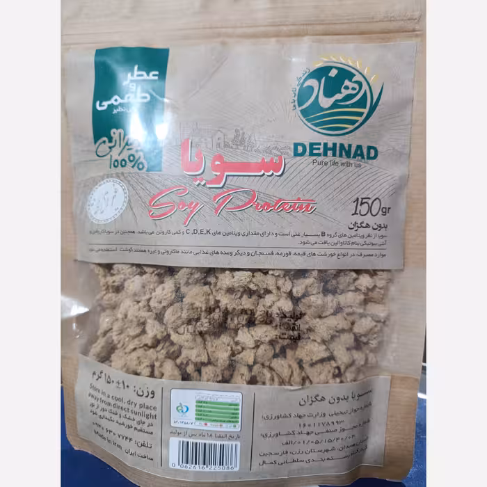 سویا طبیعی بدون هگزان ومواد افزودنی امتحان کنی همیشه مشتری  ثابت 