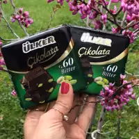 تبلت شکلات تلخ اولکر 60درصد پسته ای