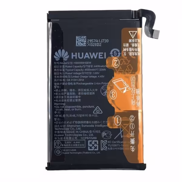 باتری هوآوی Huawei Mate 30 Pro مدل: HB555991EEW - دنافون
