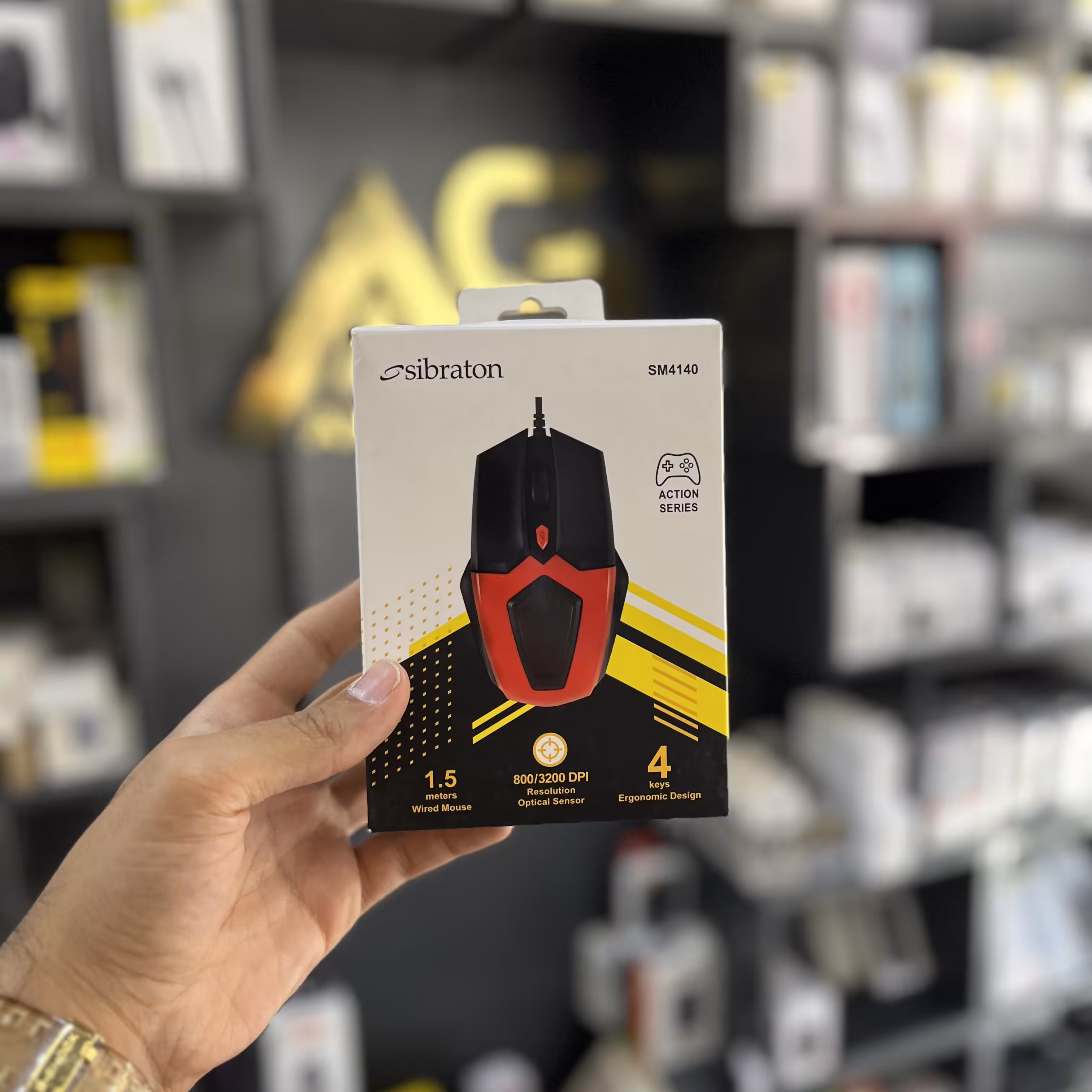 موس سیمی Sibraton