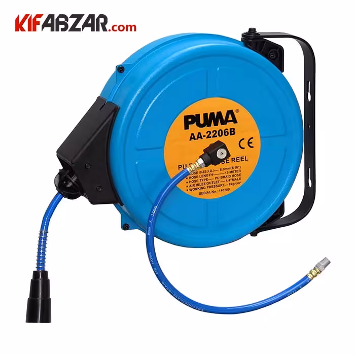 شلنگ جمع کن بادی پوما مدل AA 2206B