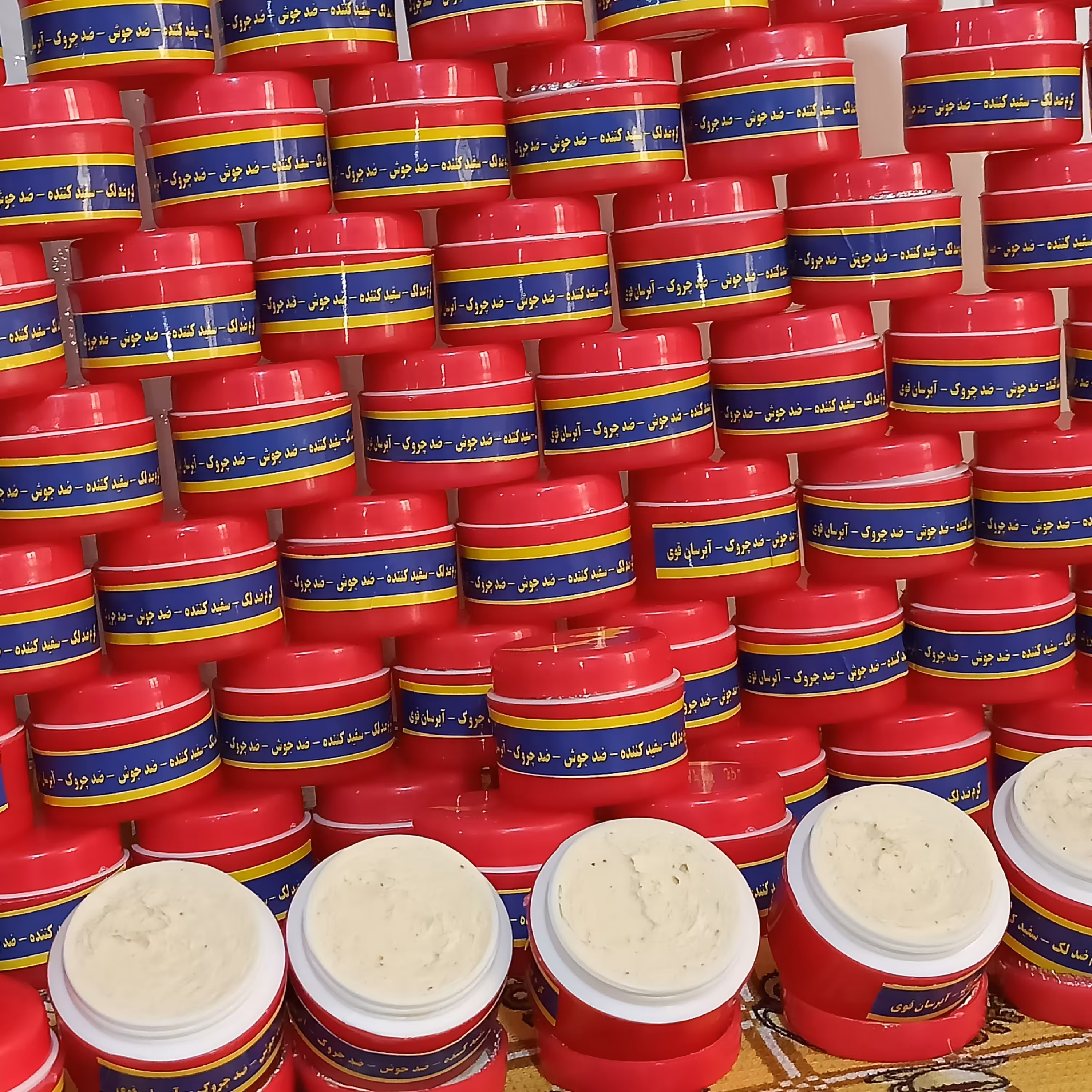 کرم شب زیبایی اصلی و تضمینی با ارسال رایگان و تخفیف ویژه 