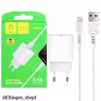 شارژر دیواری 12W فست تک پورت DENMEN مدل DC03L به همراه کابل شارژ آیفون