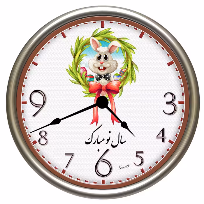 ساعت دیواری 20 سانت رینگ  استیل طرح خرگوش 