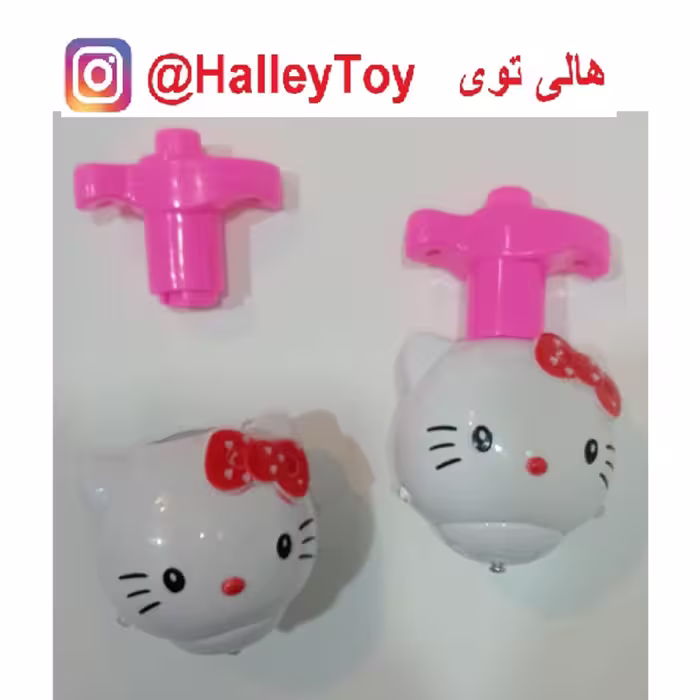 اسباب بازی فرفره کیتی چرخشی موزیکال رقص نورهلوکیتی اورجینال فروشگاه هالی توی 