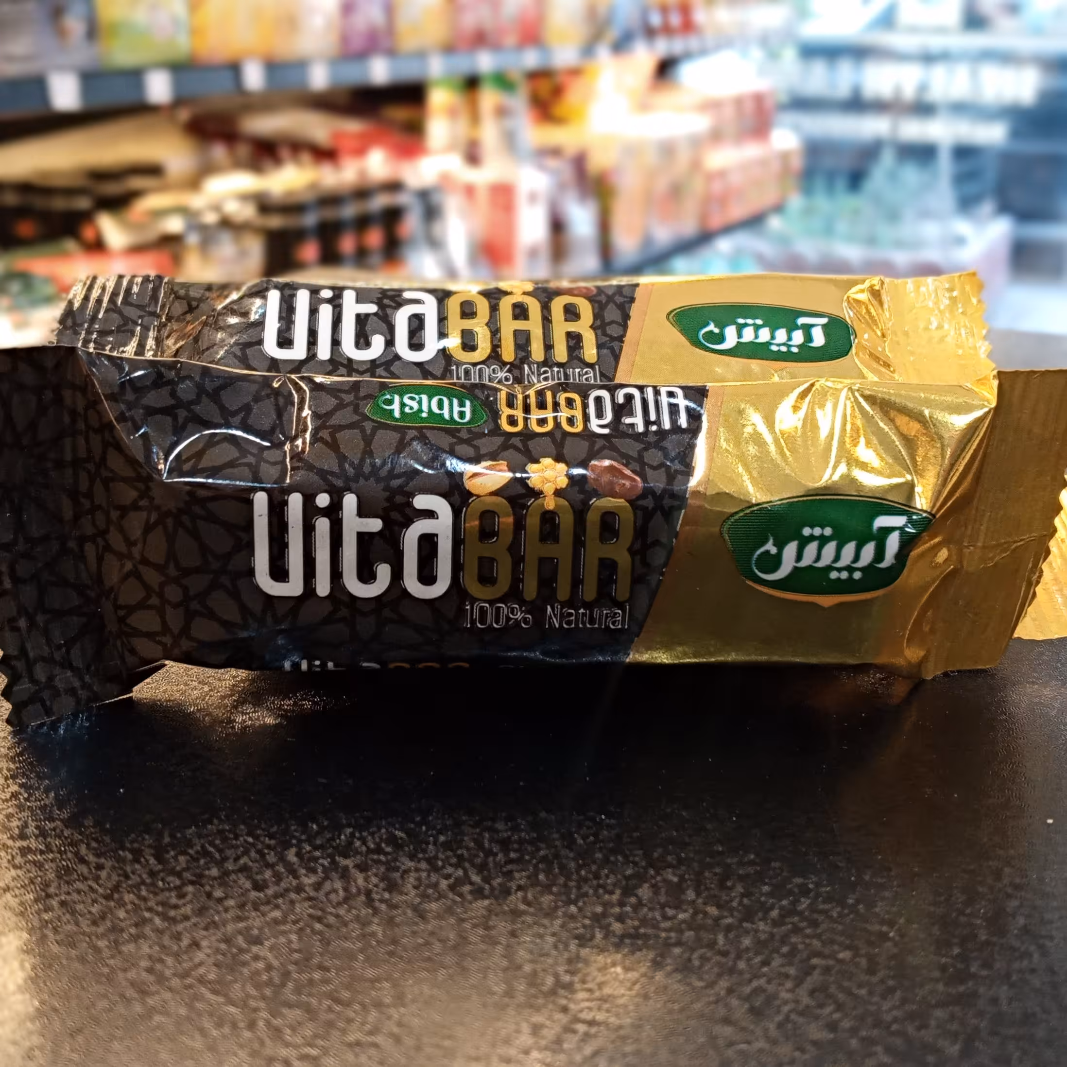 ویتا بار 24تایی آبیش