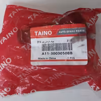 سیبک فرمان چپ خودرو 315