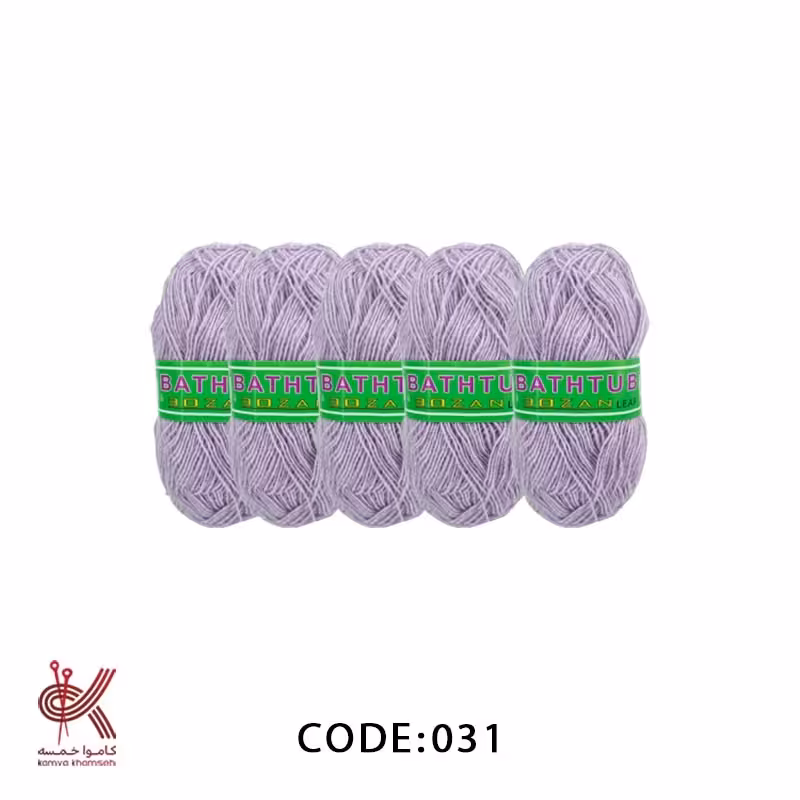 کاموا و نخ لیف بهاره بسته 5 تایی 100 گرمی یاسی 031 ارزان و پرمتراژ 