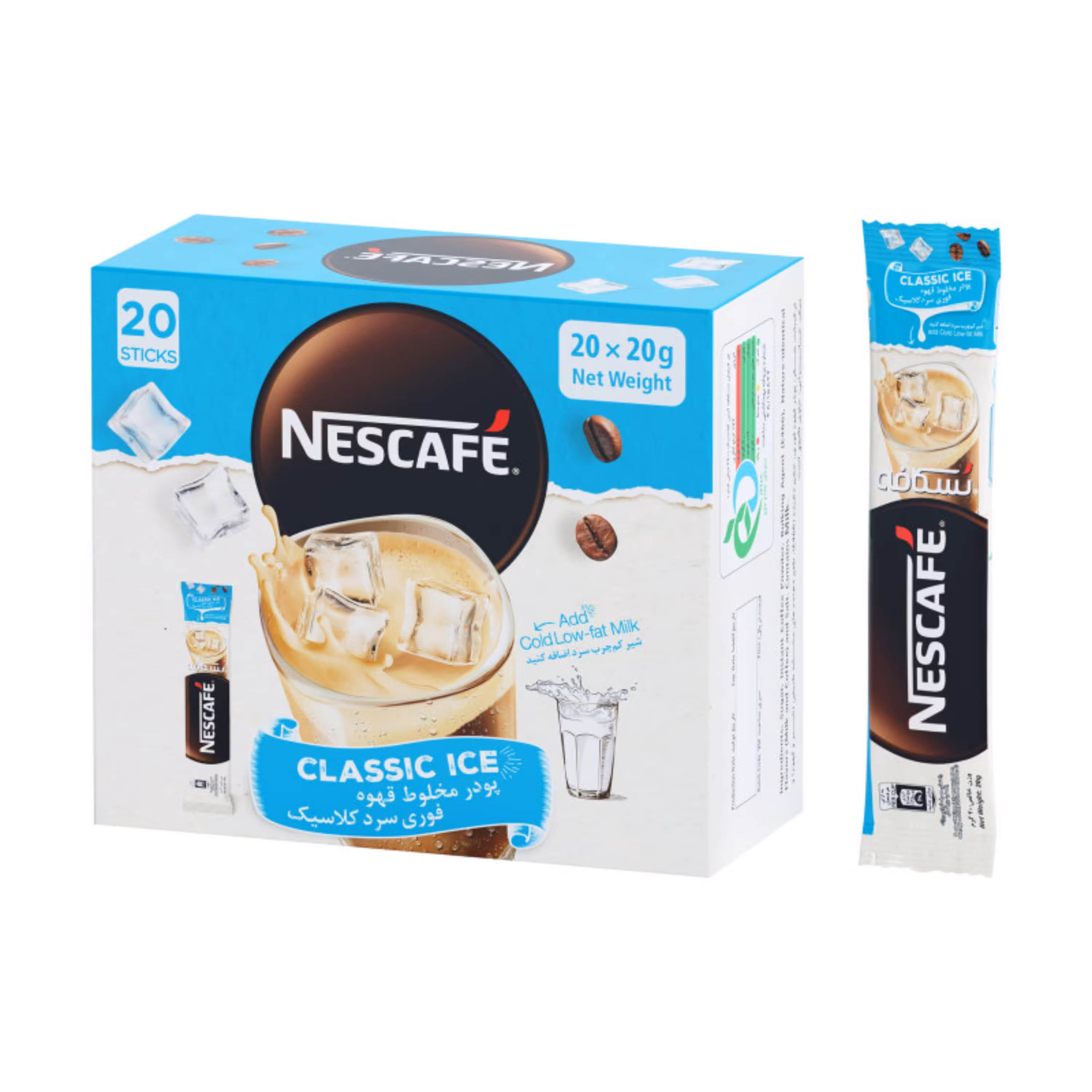 کافی میکس فوری کلاسیک آیس نسکافه - 20 ساشه 20 گرمی