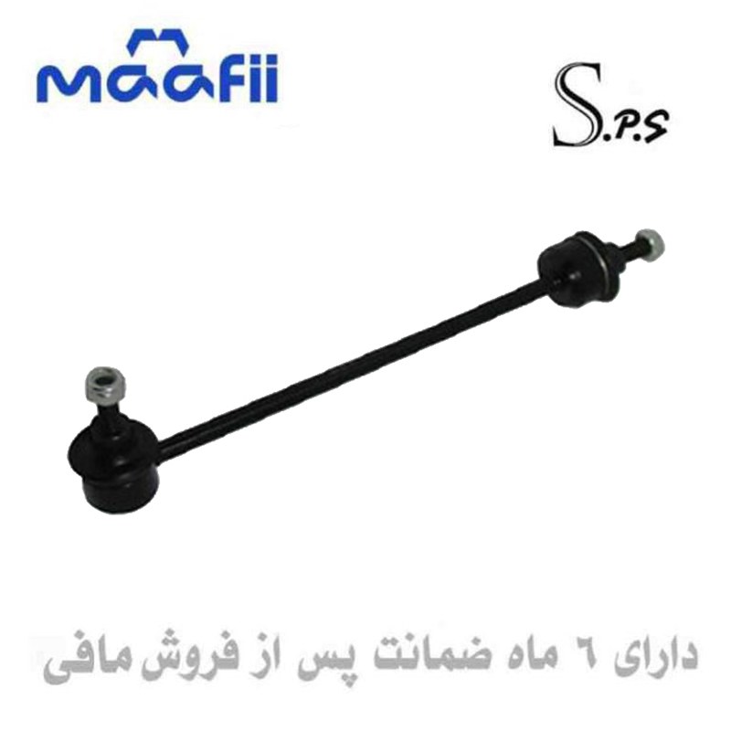 میل موجگیر جلو ام جی 350