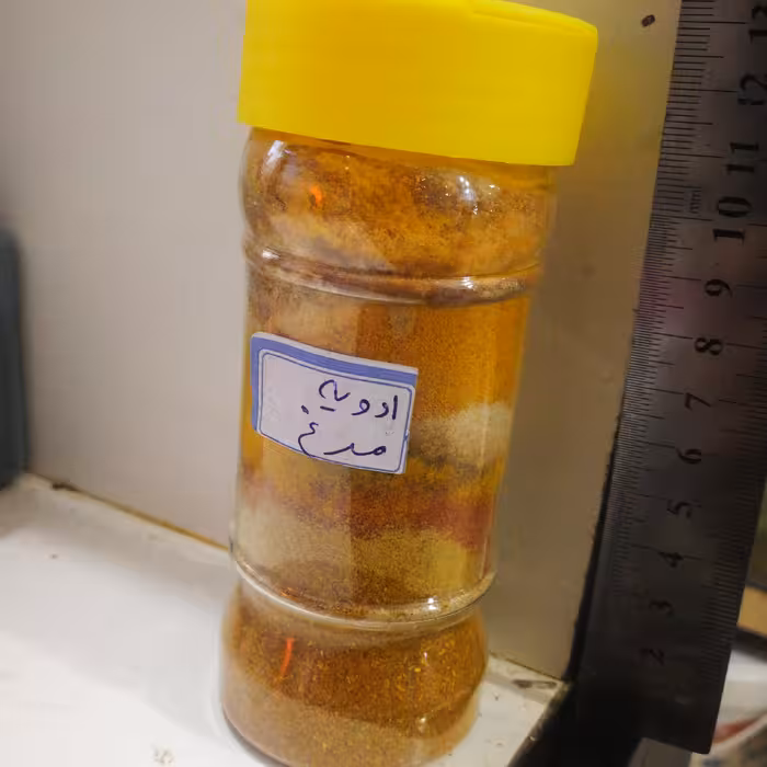 ادویه اعلای سنتی مخصوص مرغ