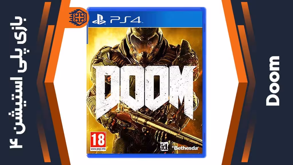 دیسک بازی DOOM – مخصوص PS4
