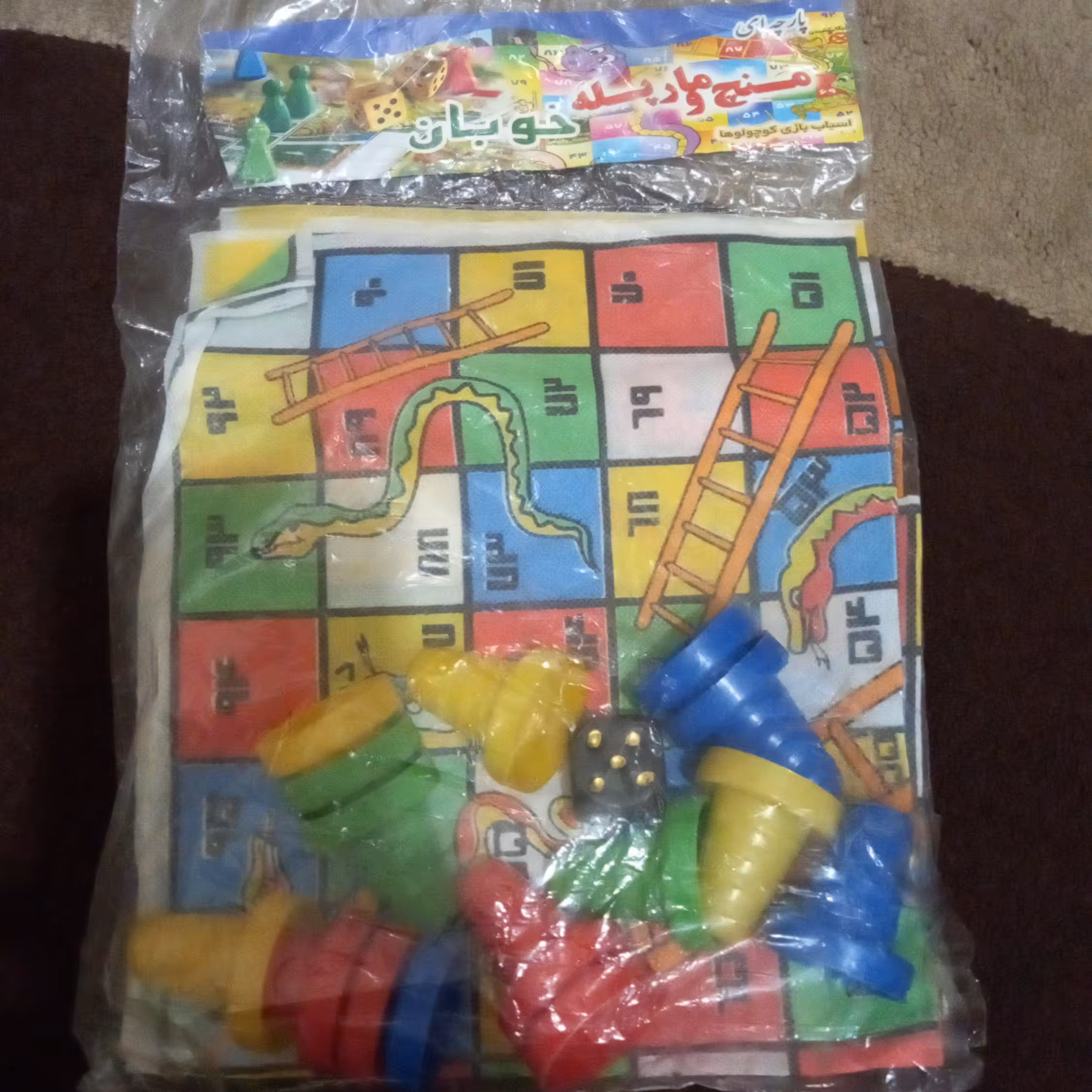 بازی منچ و مارپله پارچه ای