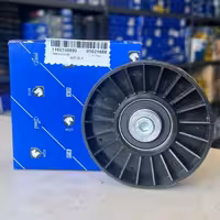 غلتک دینام پژو شرکتی 