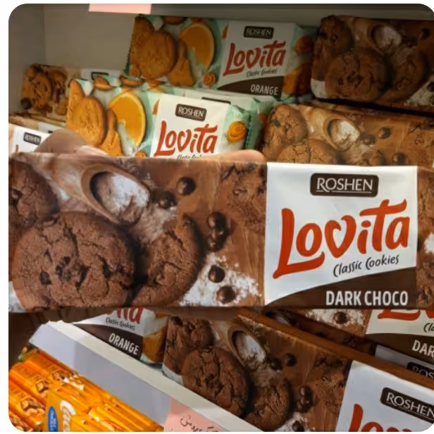 کوکی روشن لاویتا باطعم شکلات تلخ 150 گرمی