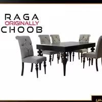 میز ناهارخوری پرنس