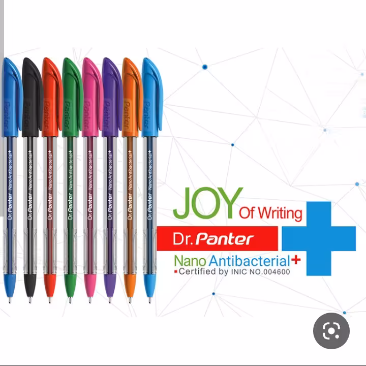 خودکار دکتر پنتر