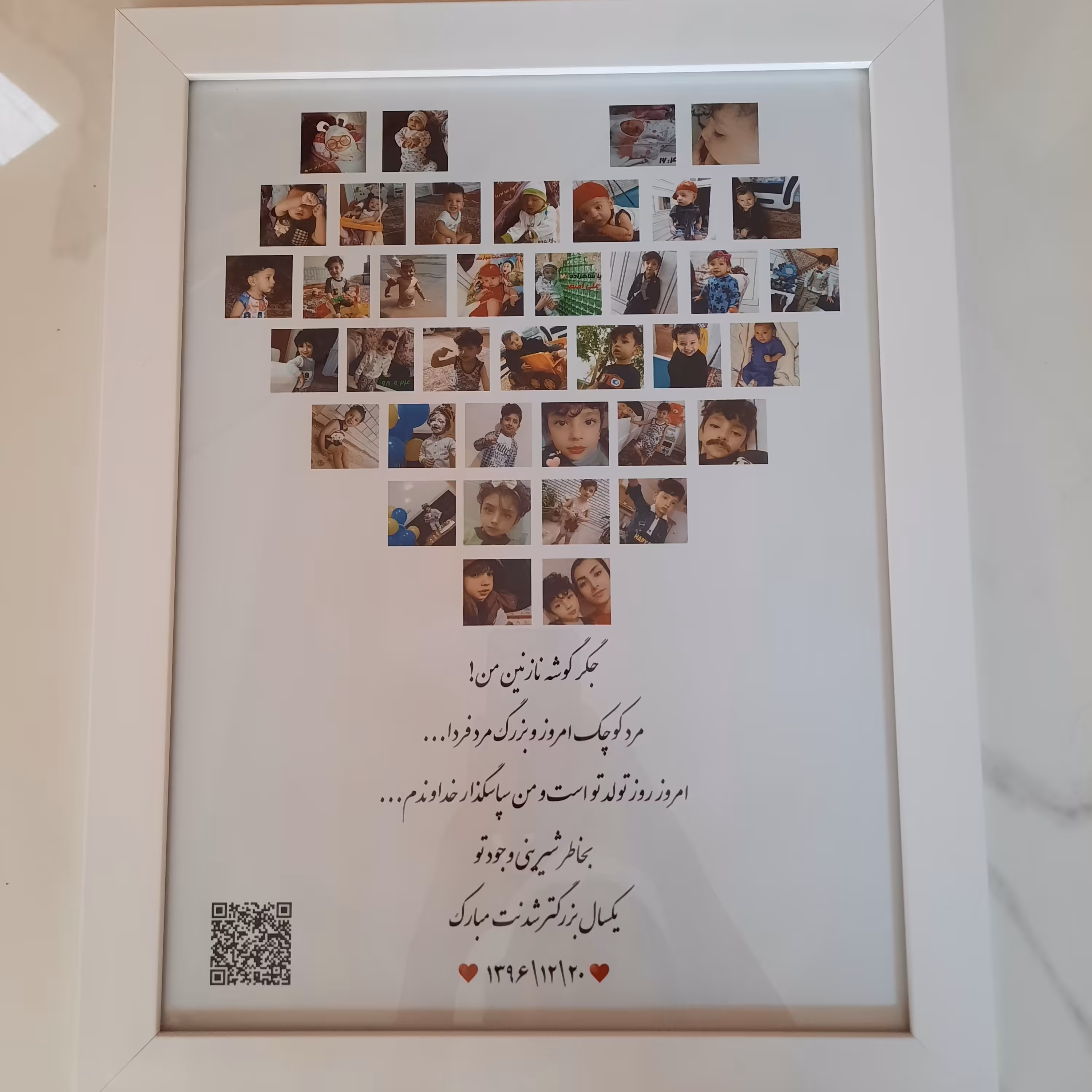 قاب موزیکال طرح قلب 38عکس در ابعاد 30در40