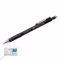 اتود گریپ 0/7 مشکی فابر با پاک کن چرخشی 1347996