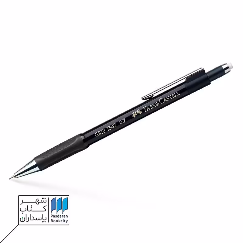 اتود گریپ 0/7 مشکی فابر با پاک کن چرخشی 1347996