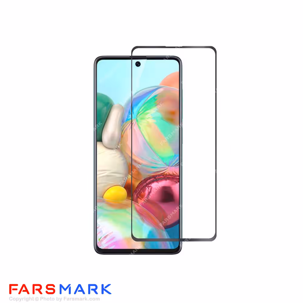 گلس تمام صفحه سامسونگ Samsung Galaxy A71