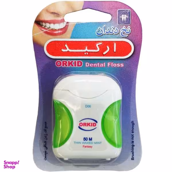 نخ دندان ارکید (Orkid) مدل فانتزی بدون فلوراید رنگ سبز 50 متر
