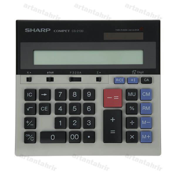 ماشین حساب شارپ CS-2130
