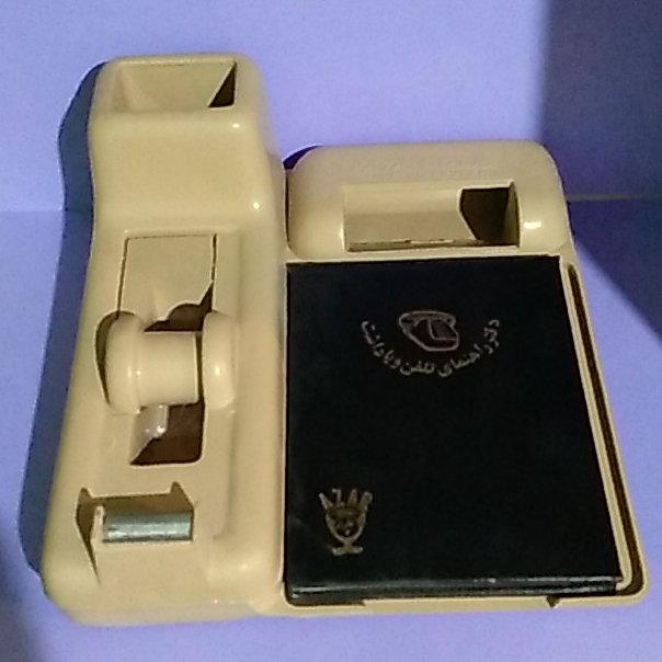 پایه چسب یادداشت دار