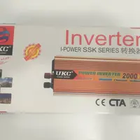 اینورتر 2000وات ukc