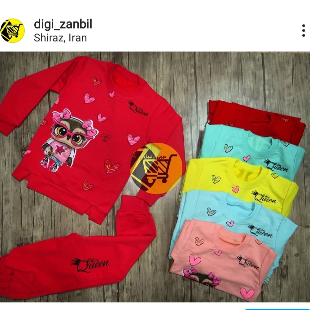 بلوز و شلوار دخترانه طرح جغد