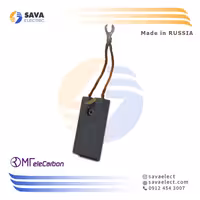 خرید ذغال کربنی صنعتی (گرافیتی) سیم دار تکی 32*12.5 الکربن روسیه | ساوا الکتریک