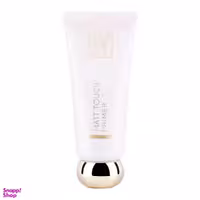 پرایمر بلک دایموند مای (My)