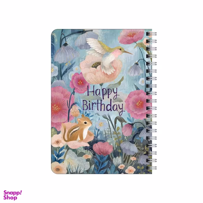 دفترچه یادداشت بامبیلیپ مدل تولدت مبارک تم جنگل کد 7866375