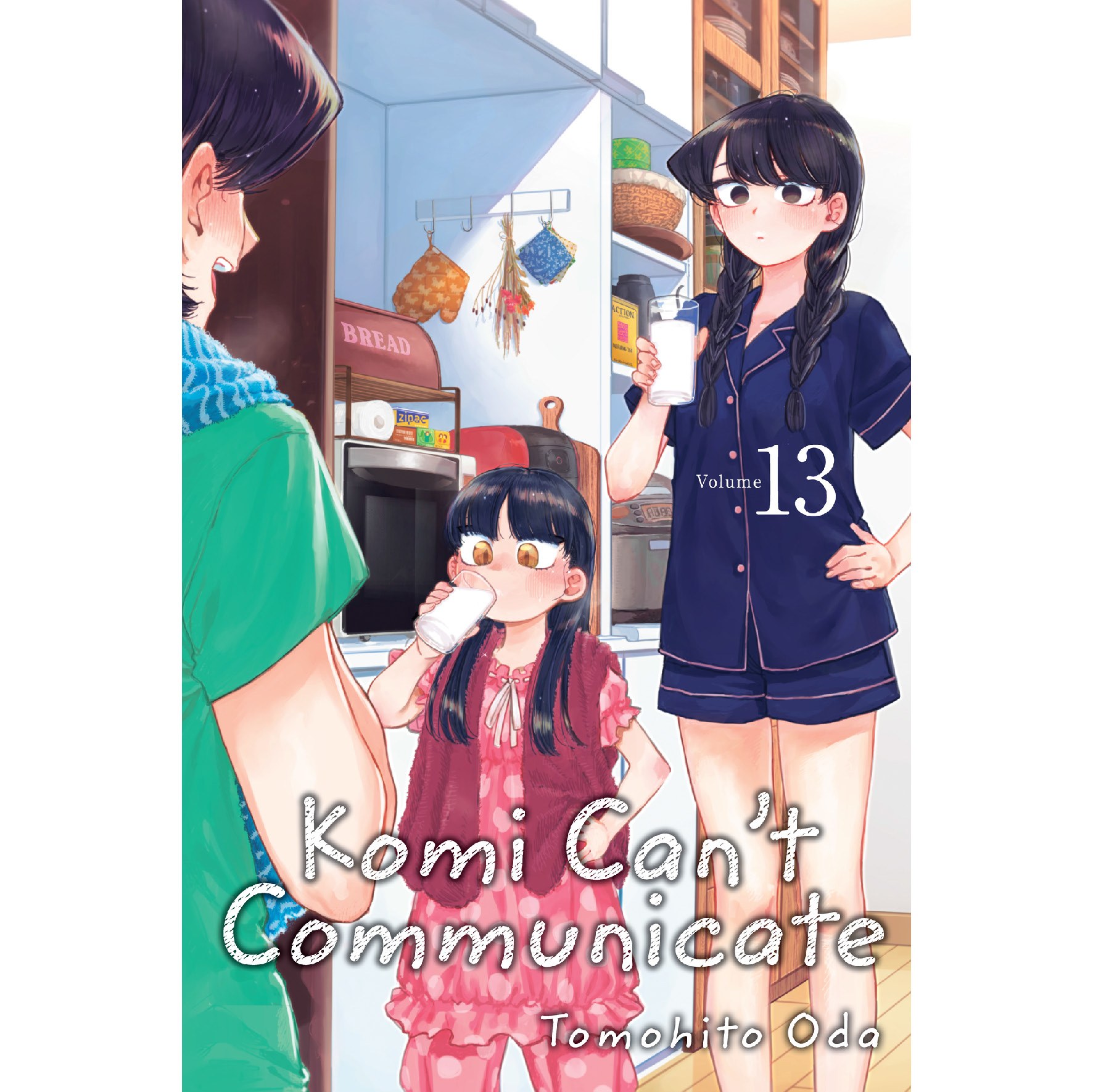 مانگا کومی سان 13 Komi san