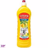 مایع ظرفشویی گلرنگ (Golrang) مدل Lemon حجم 1000 میلی‌لیتر
