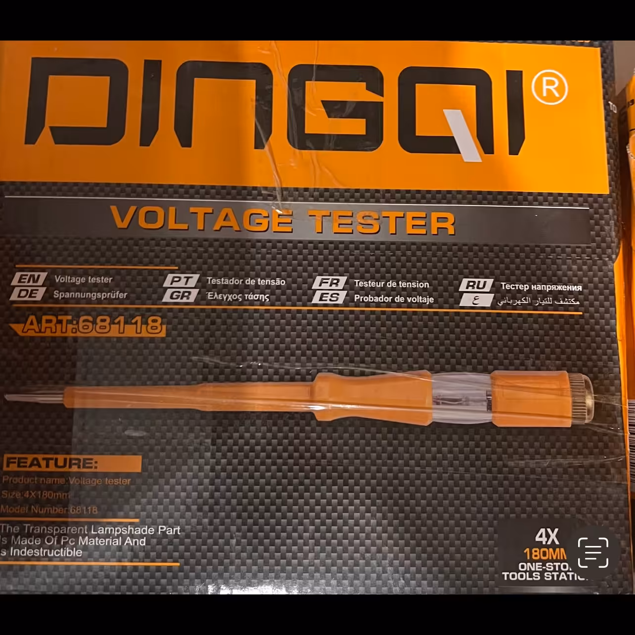 فازمتر 180میلیمتری دینگی مدل 68114