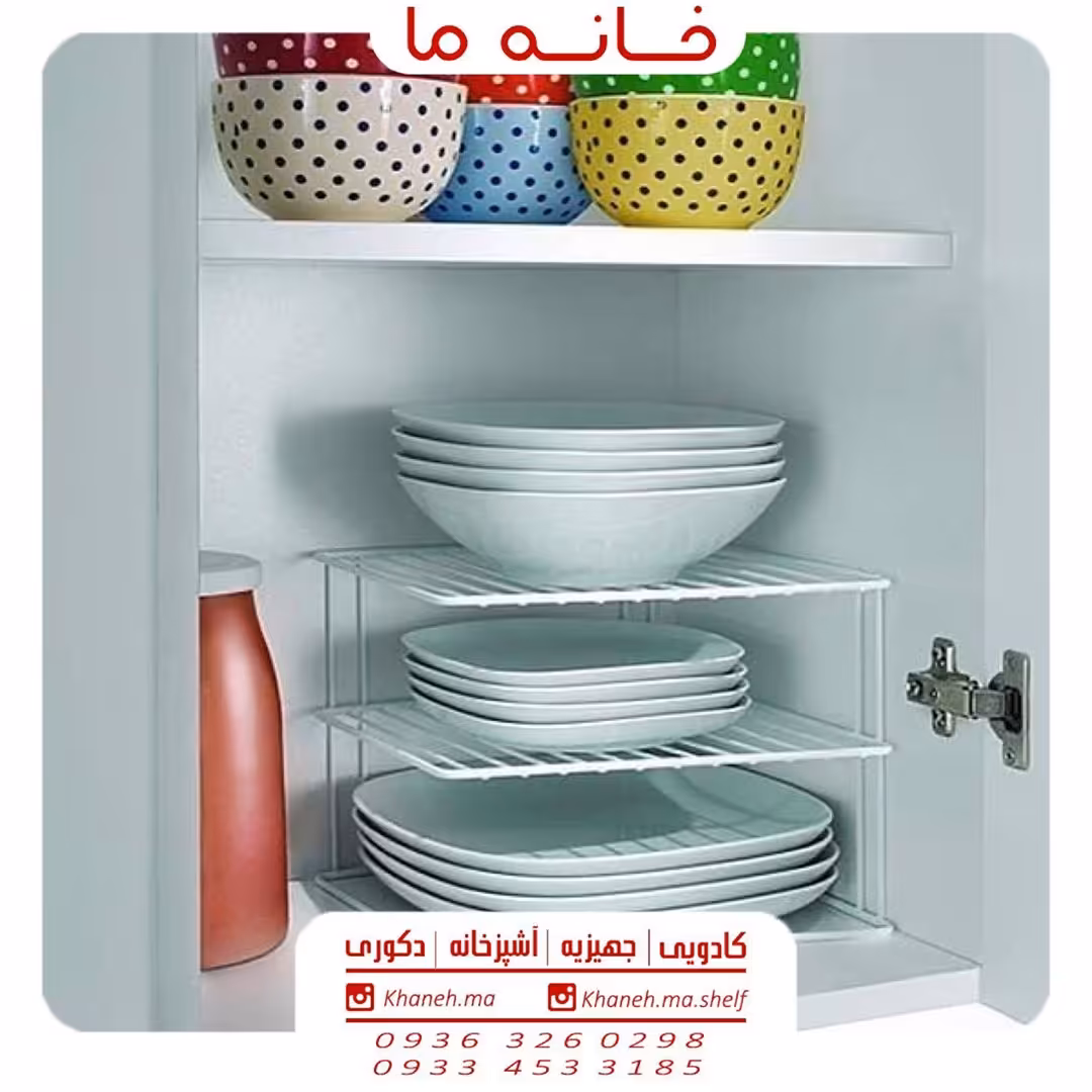 راف کنج داخل کابینت 3 طبقه