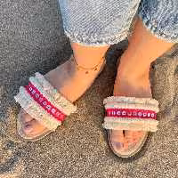 صندل یراق دار مکرومه