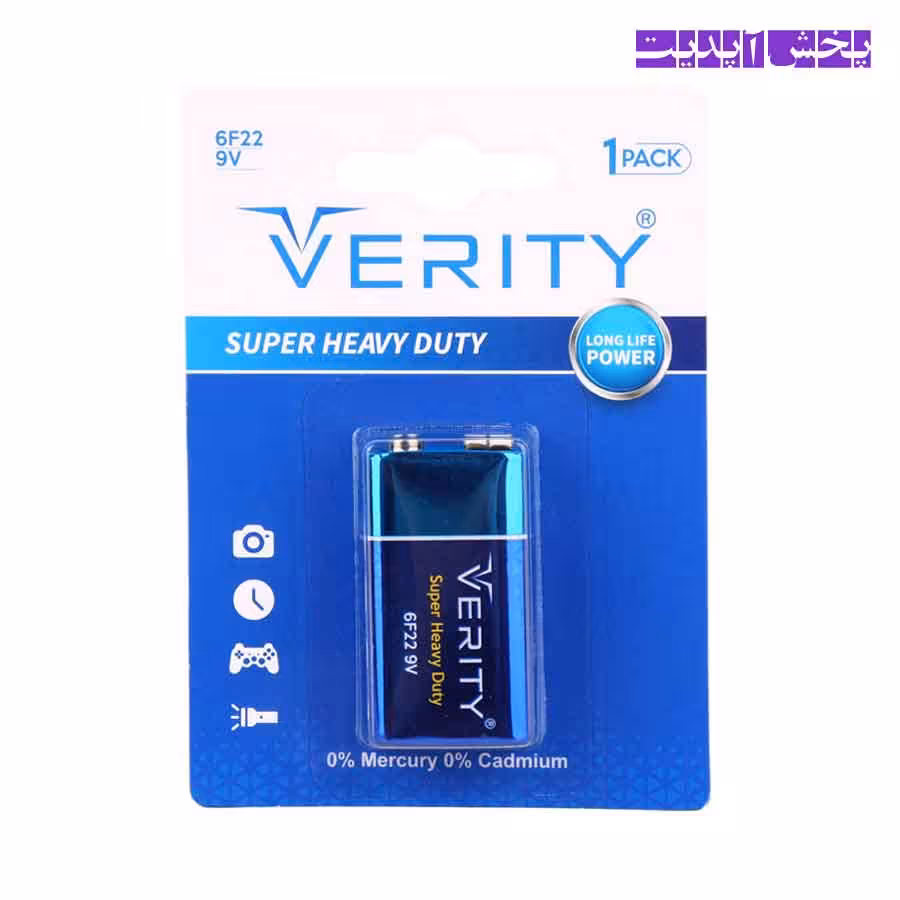 باتری کتابی وریتی مدل کارتی Verity Super Heavy Duty 6F22 9V