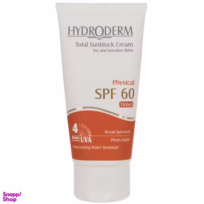 کرم ضد آفتاب هیدرودرم (Hydroderm) مدل Phisical Tinted حجم 50 میلی‌‌لیتر