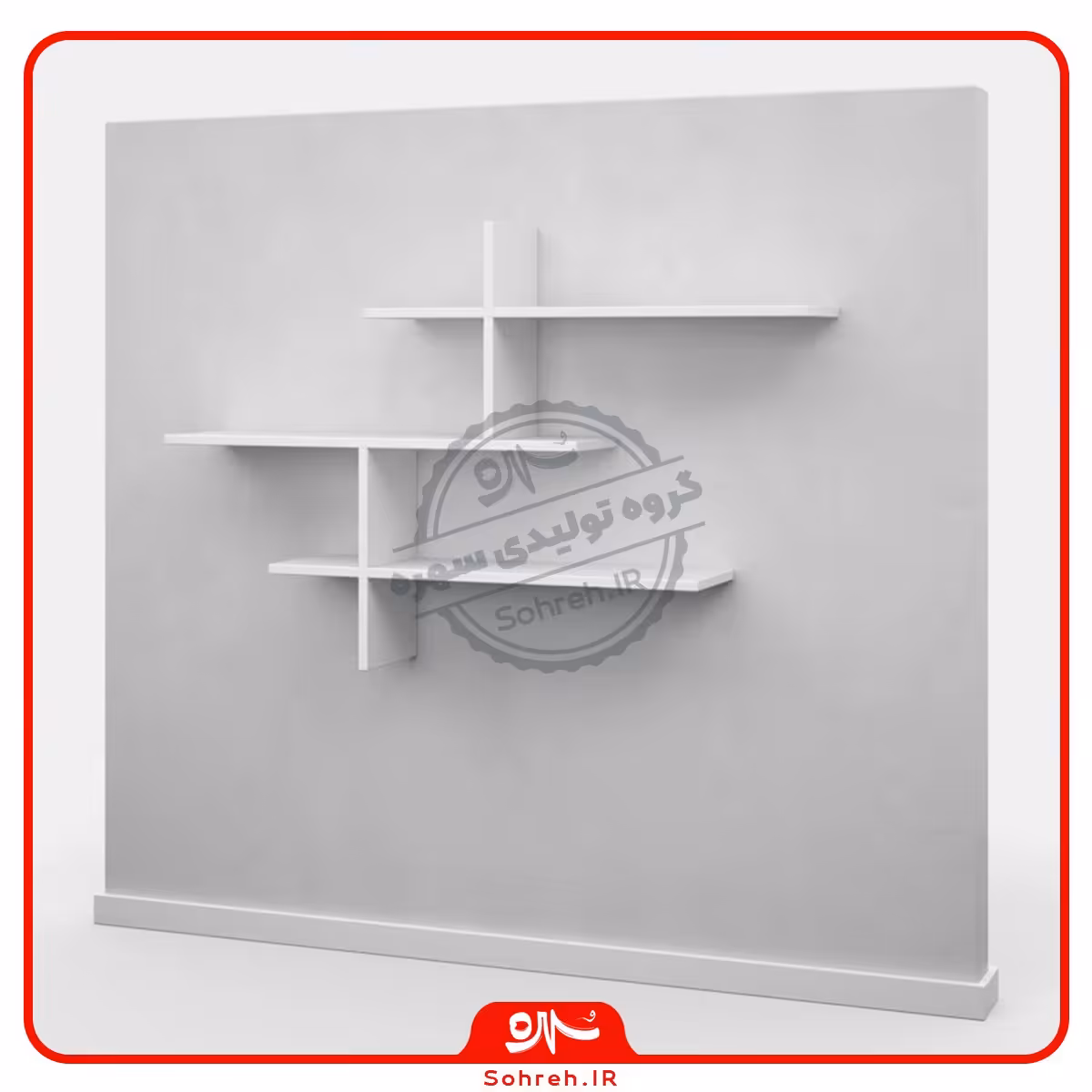 شلف دیواری مدل SO38110