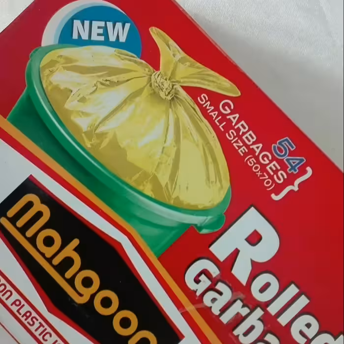 کیسه زباله 3 رولی ماهگون جدید