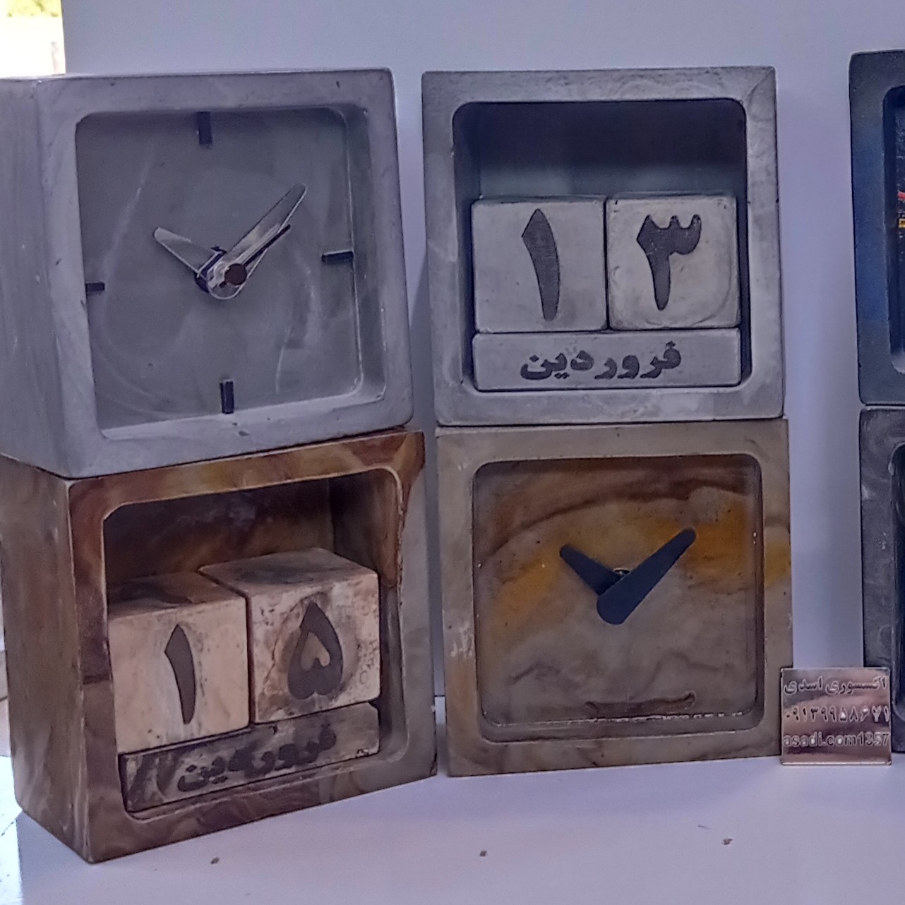 ساعت رومیزی سنگ مصنوعی همراه با تقویم
