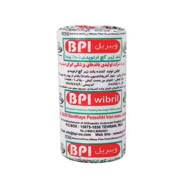 باند زیر گچ ویبریل BPI
