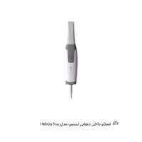 اسکنر داخل دهانی ایتیس مدل Helios 600