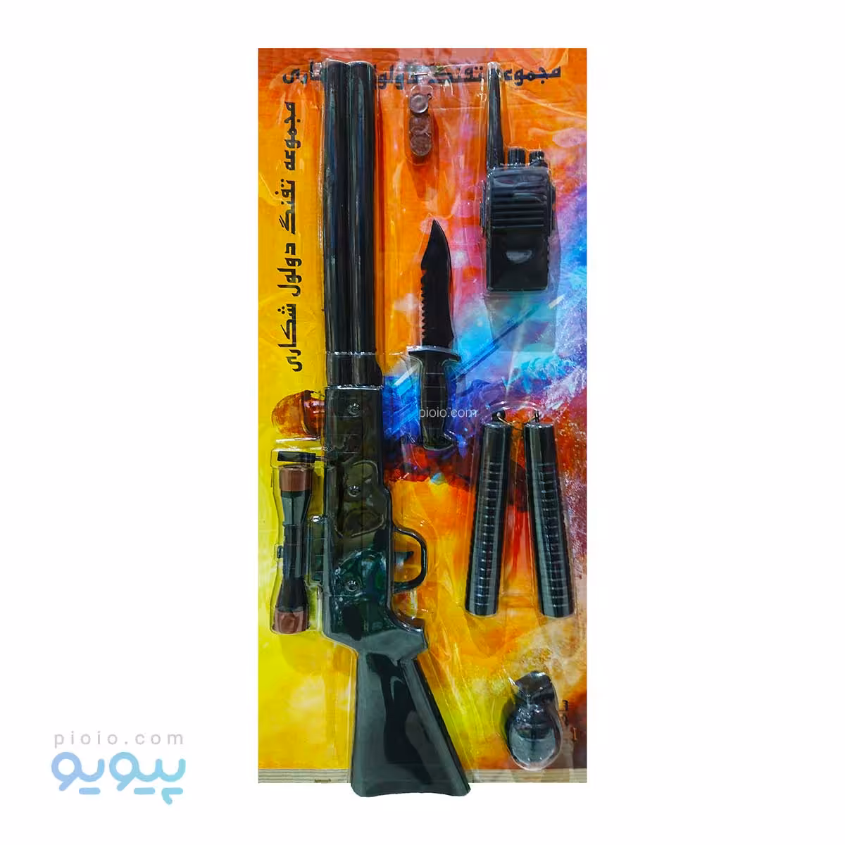 اسباب بازی مجموعه تفنگ دولول شکاری پلاستیکی عمده و کارتنی