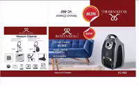 جاروبرقی روزنبرگ مدل VC892