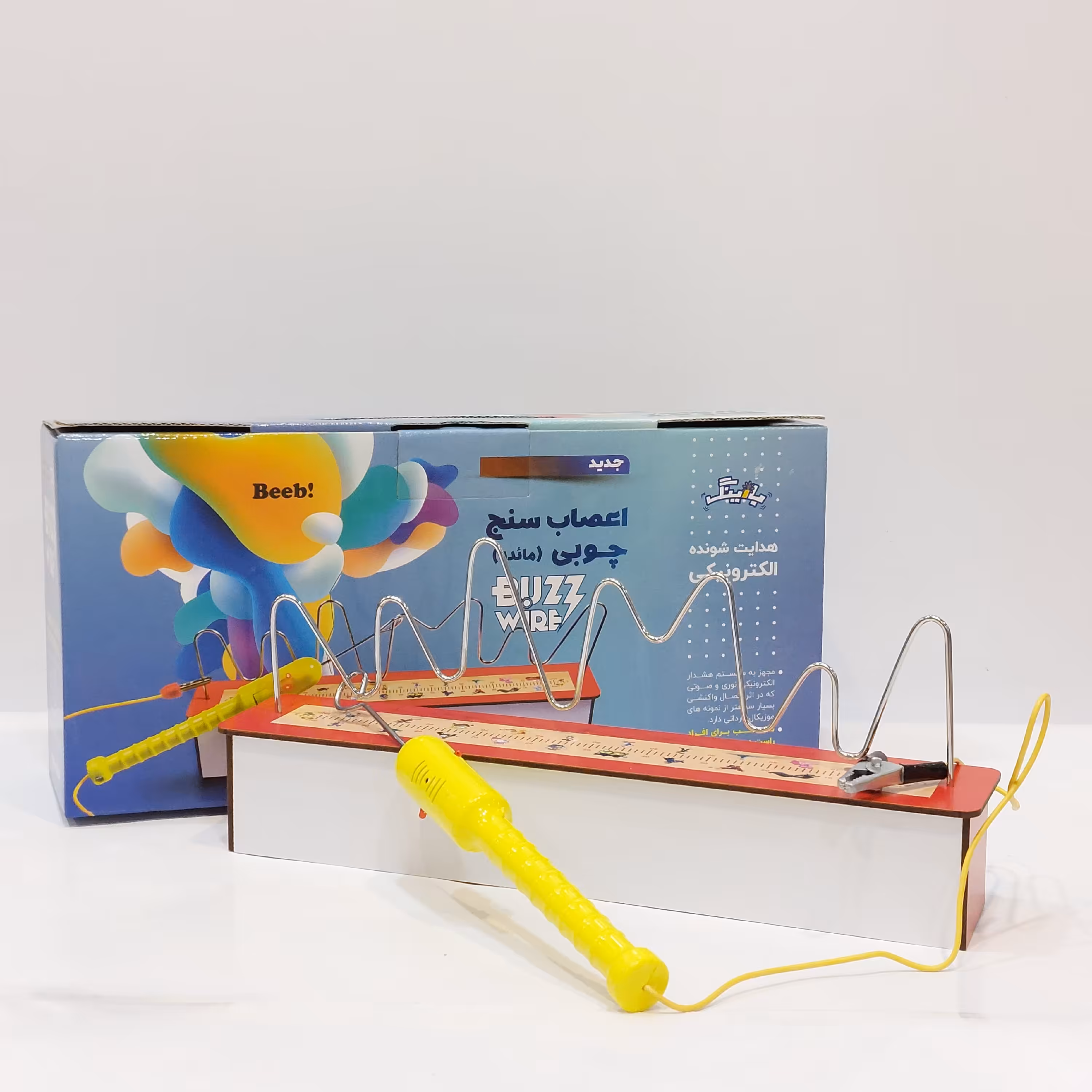 اعصاب سنج اسباب بازی