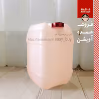 گالن عرق آویشن عمده سنتی کاشان(پس کرایه)